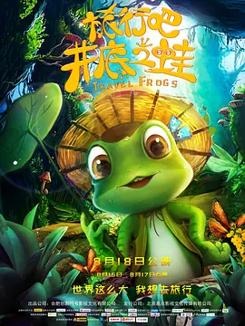 三级毛片免费